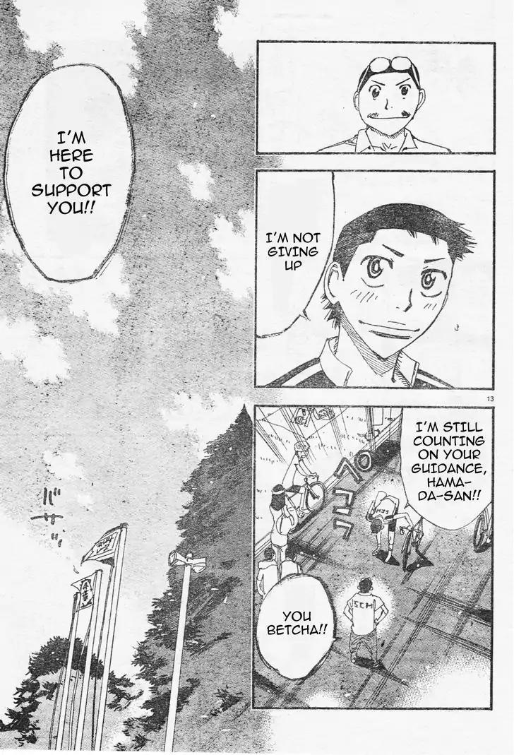 Yowamushi Pedal - Spare Bike chapter 29 page 12