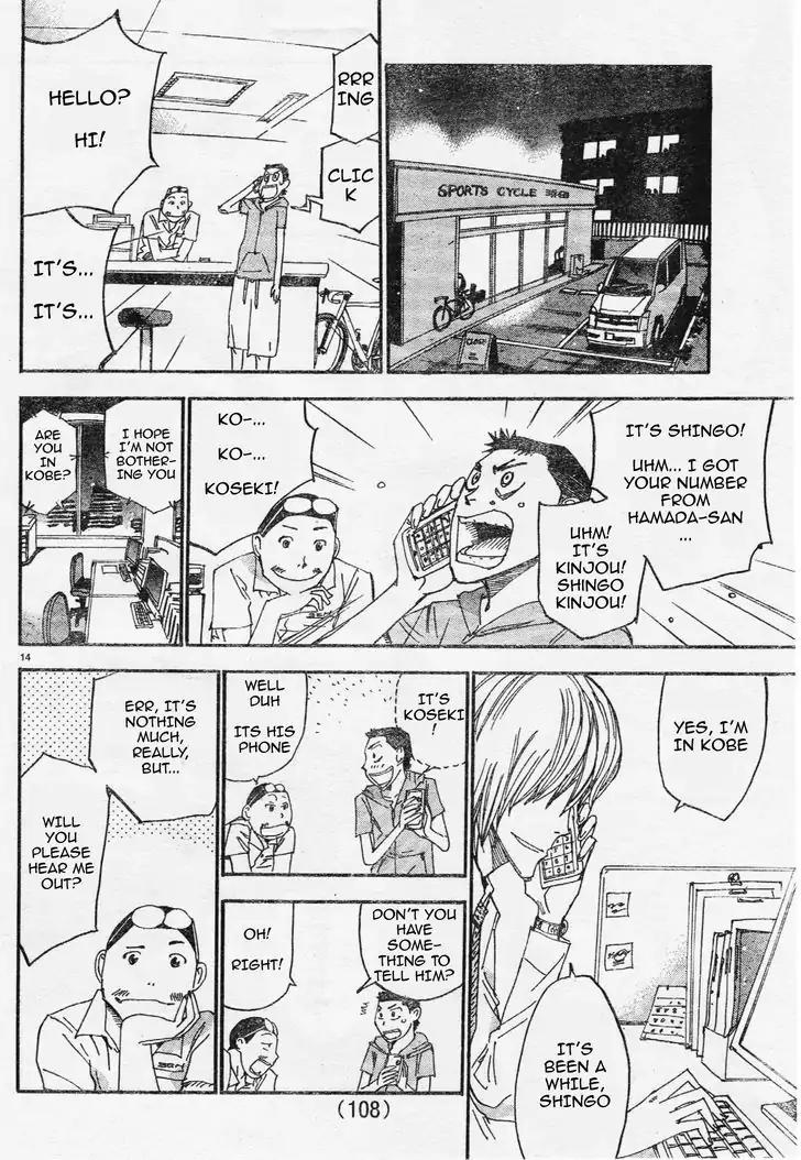 Yowamushi Pedal - Spare Bike chapter 29 page 13