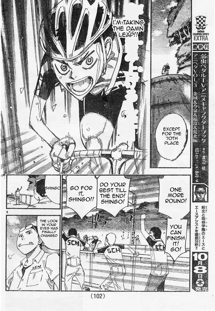 Yowamushi Pedal - Spare Bike chapter 29 page 7