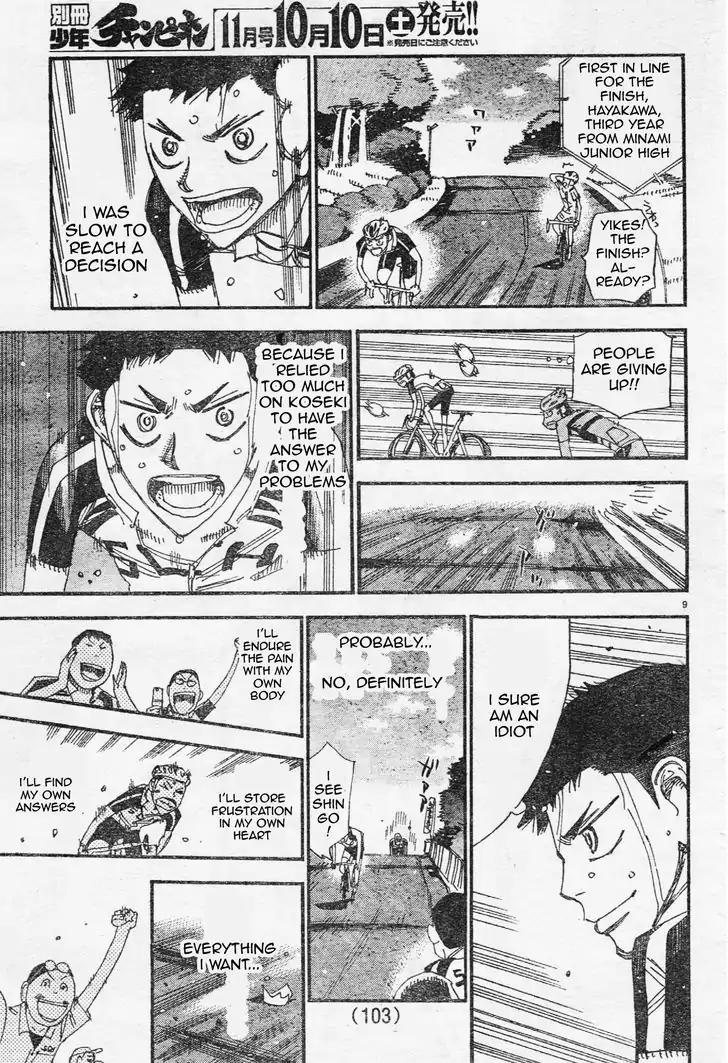 Yowamushi Pedal - Spare Bike chapter 29 page 8