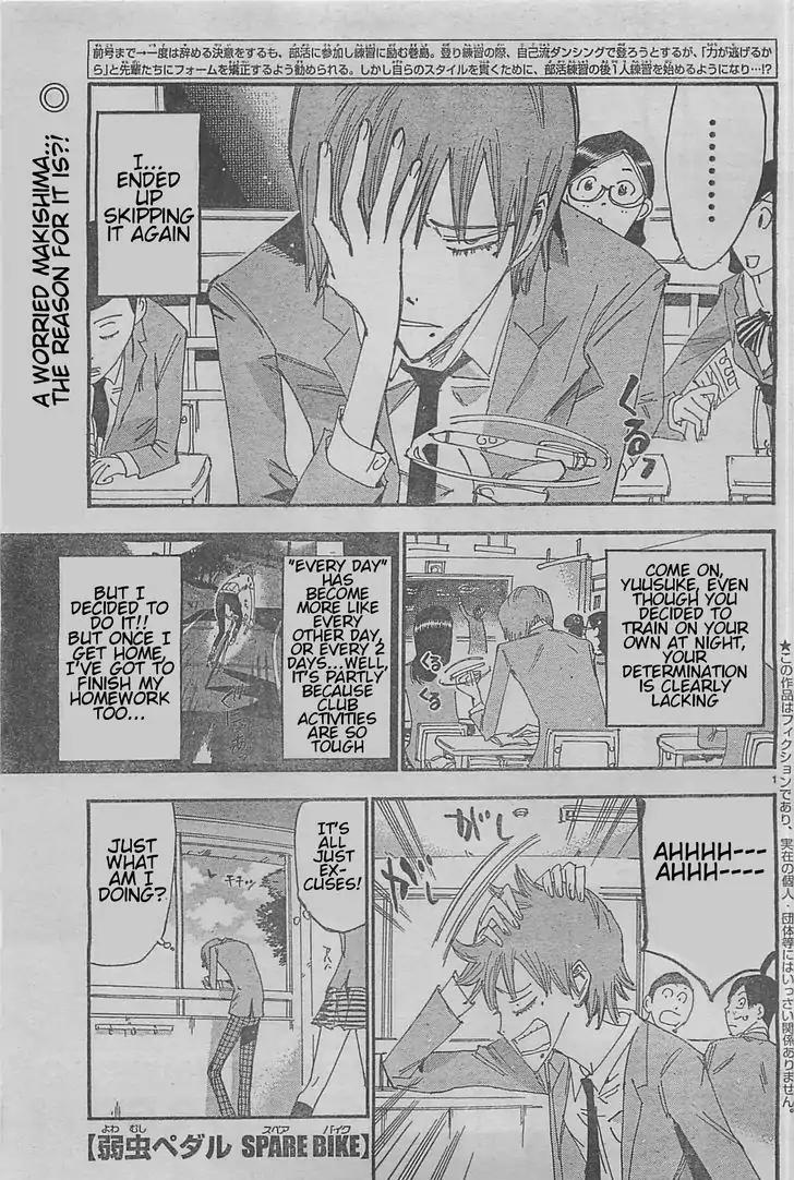 Yowamushi Pedal - Spare Bike chapter 3 page 1