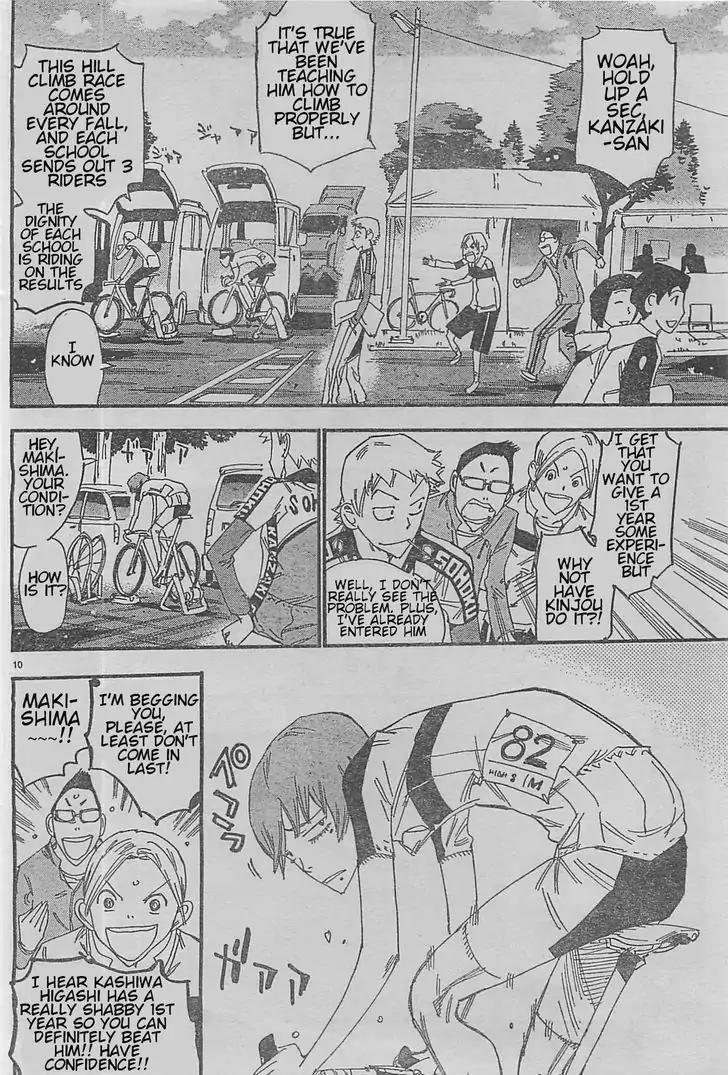 Yowamushi Pedal - Spare Bike chapter 3 page 10
