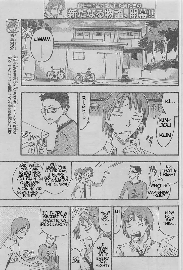Yowamushi Pedal - Spare Bike chapter 3 page 3