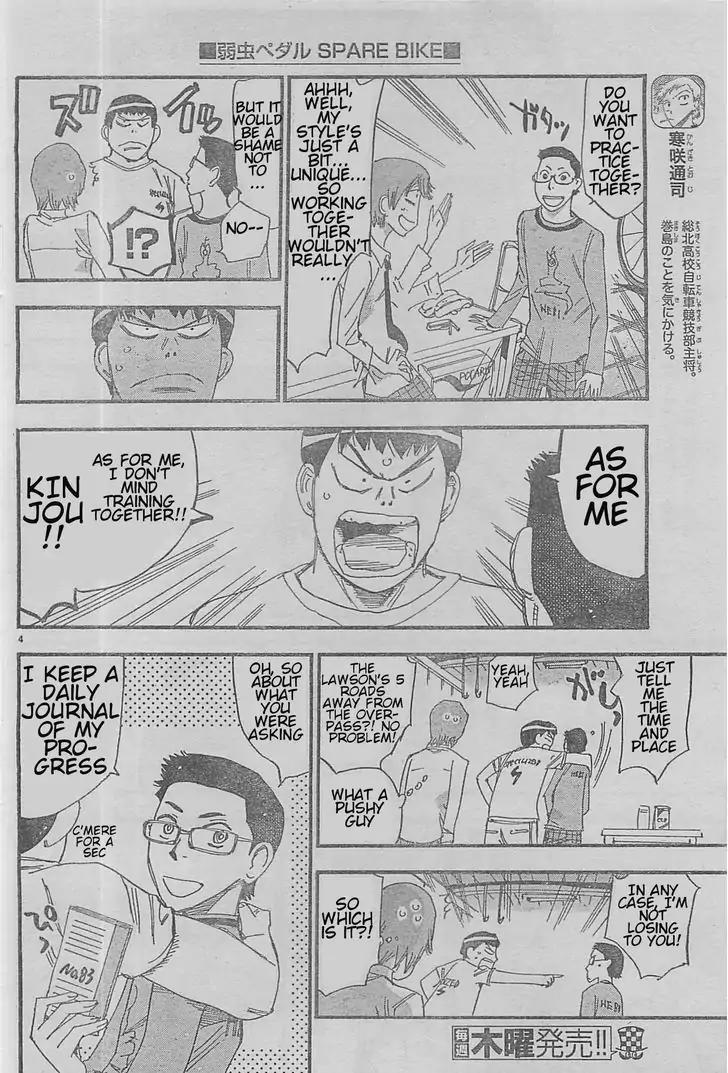 Yowamushi Pedal - Spare Bike chapter 3 page 4