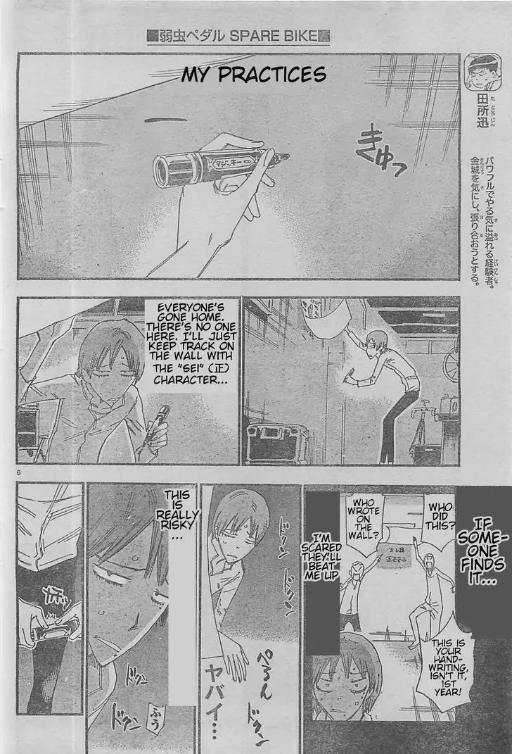 Yowamushi Pedal - Spare Bike chapter 3 page 6
