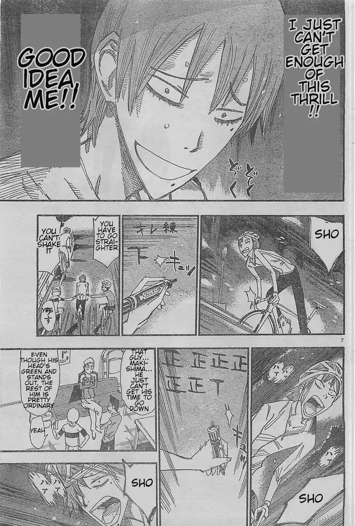 Yowamushi Pedal - Spare Bike chapter 3 page 7