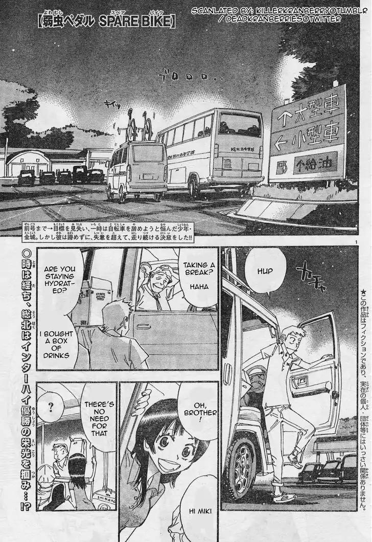 Yowamushi Pedal - Spare Bike chapter 30 page 1