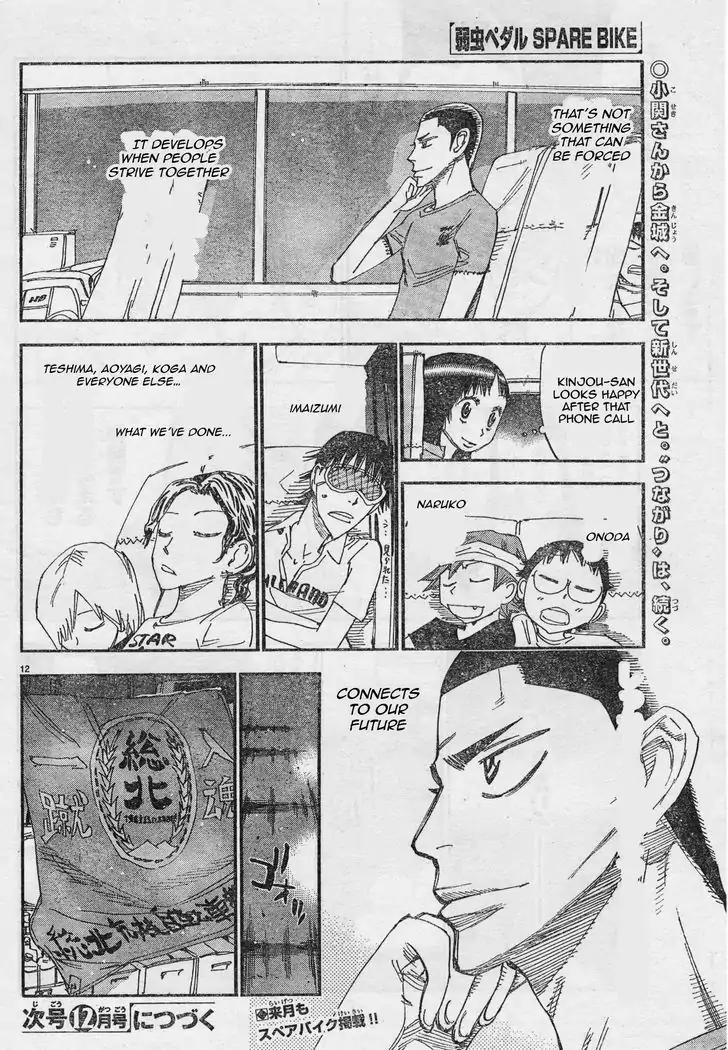 Yowamushi Pedal - Spare Bike chapter 30 page 12