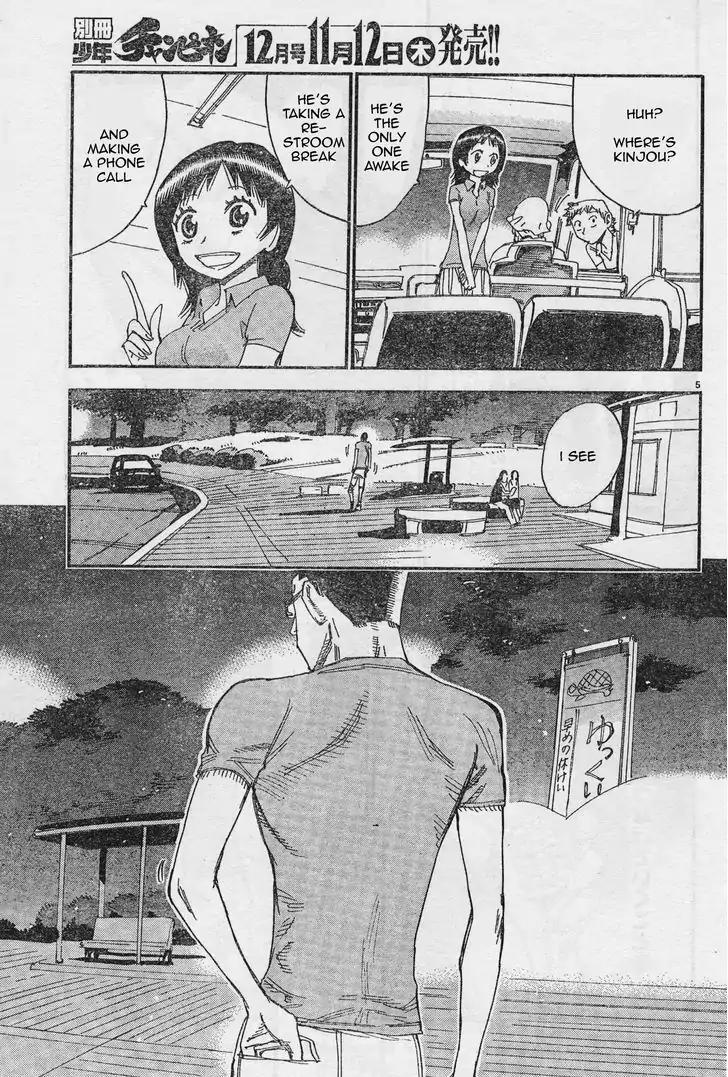 Yowamushi Pedal - Spare Bike chapter 30 page 5