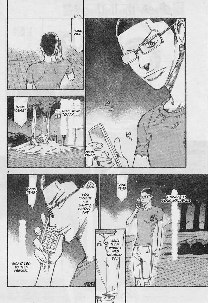 Yowamushi Pedal - Spare Bike chapter 30 page 6