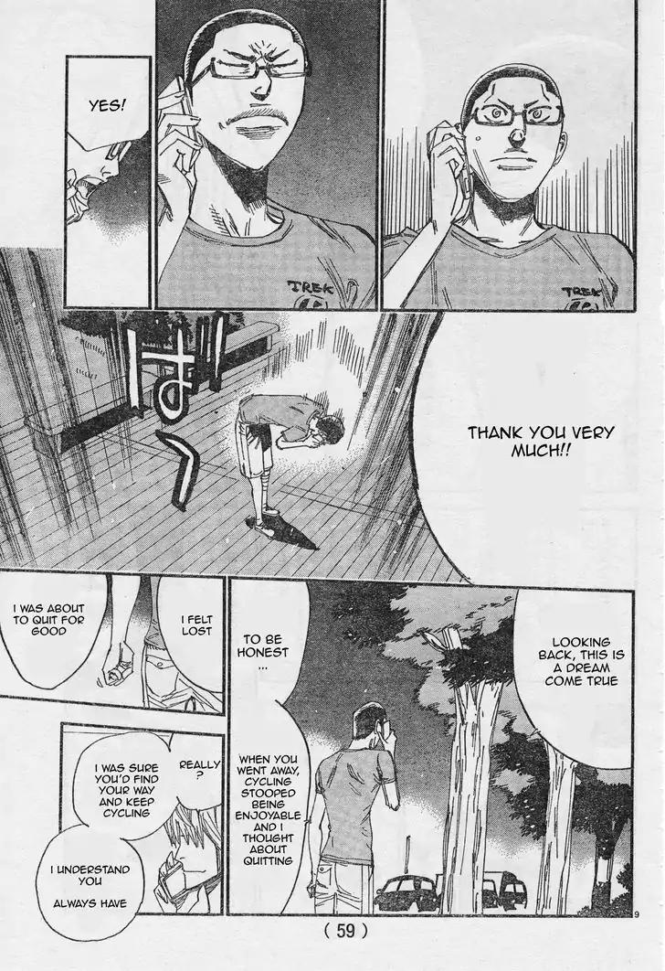 Yowamushi Pedal - Spare Bike chapter 30 page 9