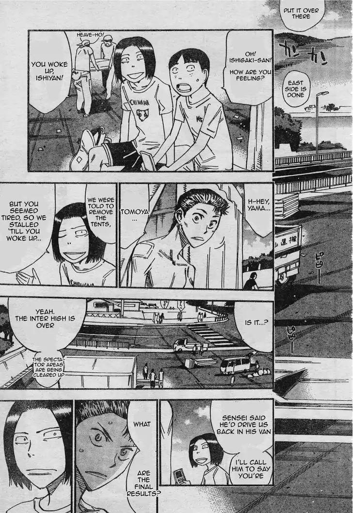 Yowamushi Pedal - Spare Bike chapter 32 page 7