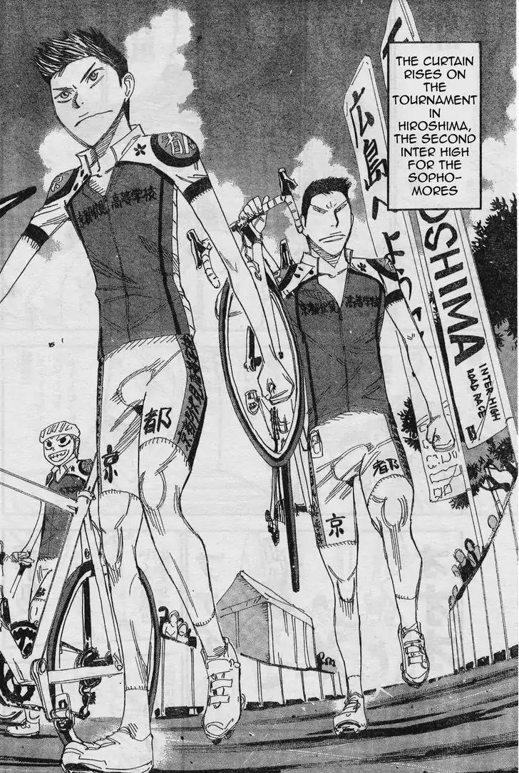 Yowamushi Pedal - Spare Bike chapter 36 page 10