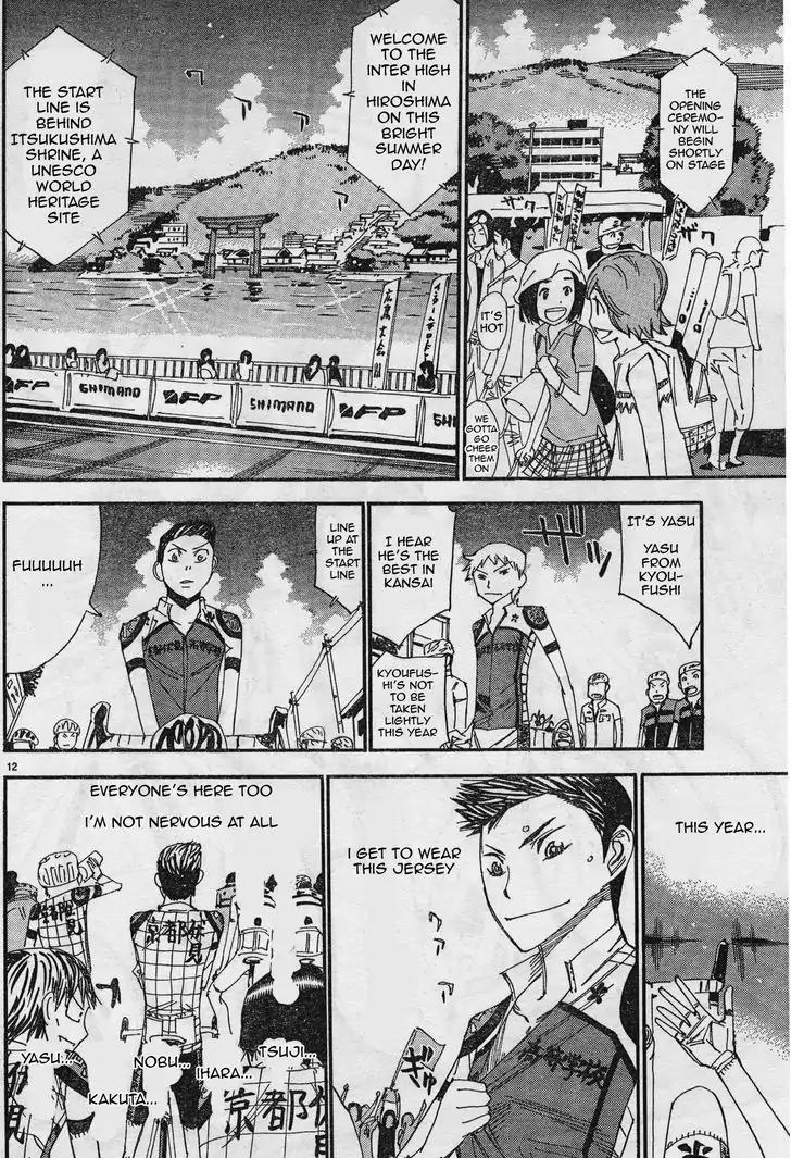 Yowamushi Pedal - Spare Bike chapter 36 page 12