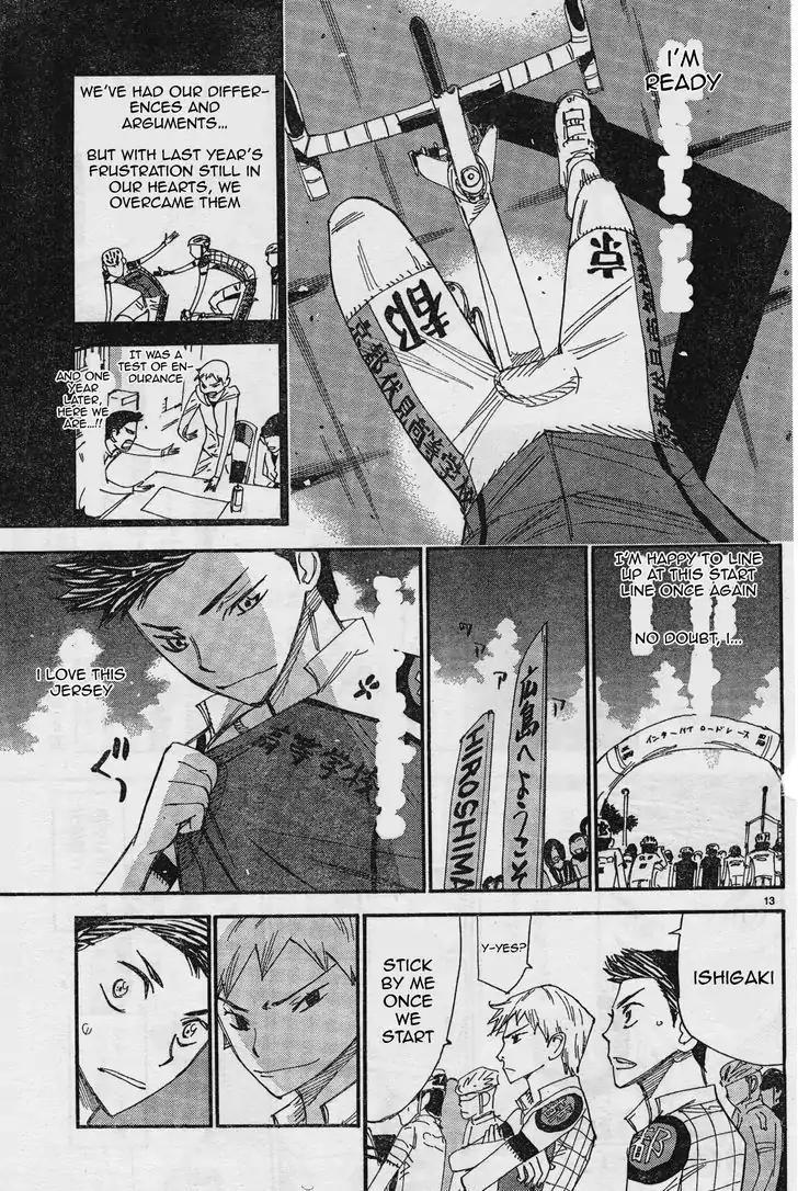 Yowamushi Pedal - Spare Bike chapter 36 page 13