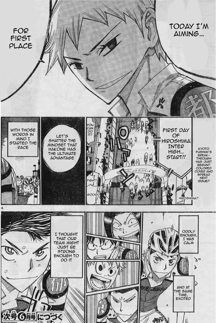 Yowamushi Pedal - Spare Bike chapter 36 page 14