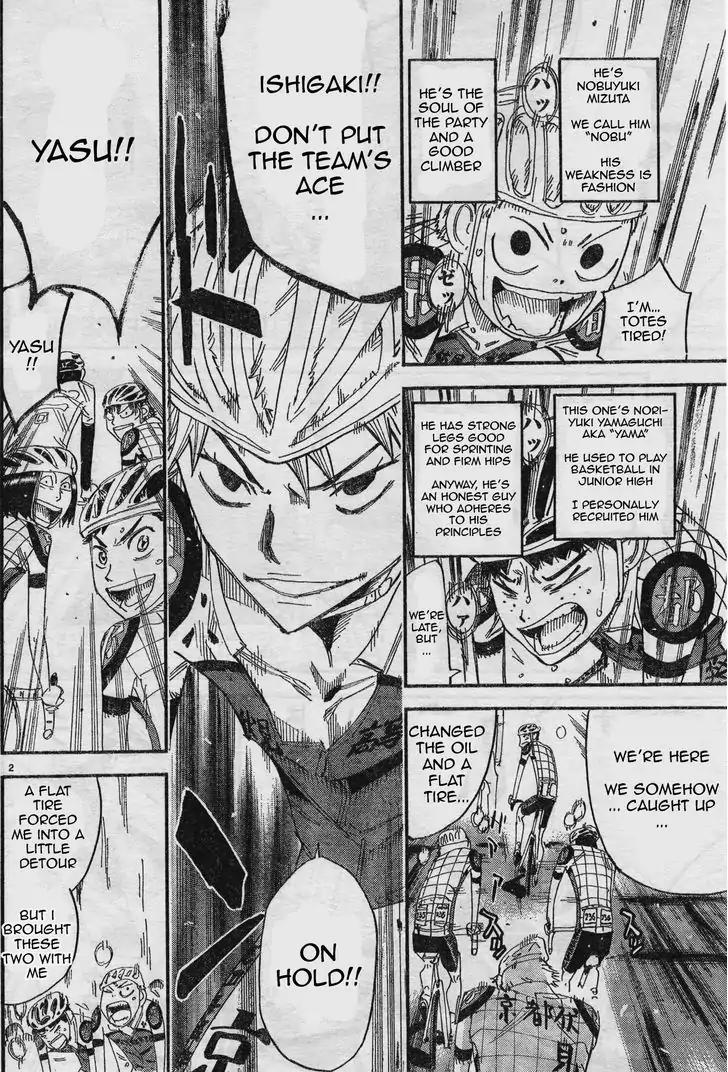 Yowamushi Pedal - Spare Bike chapter 36 page 2