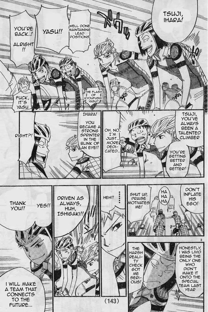 Yowamushi Pedal - Spare Bike chapter 36 page 3