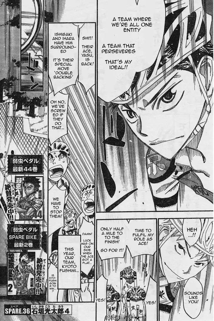 Yowamushi Pedal - Spare Bike chapter 36 page 4