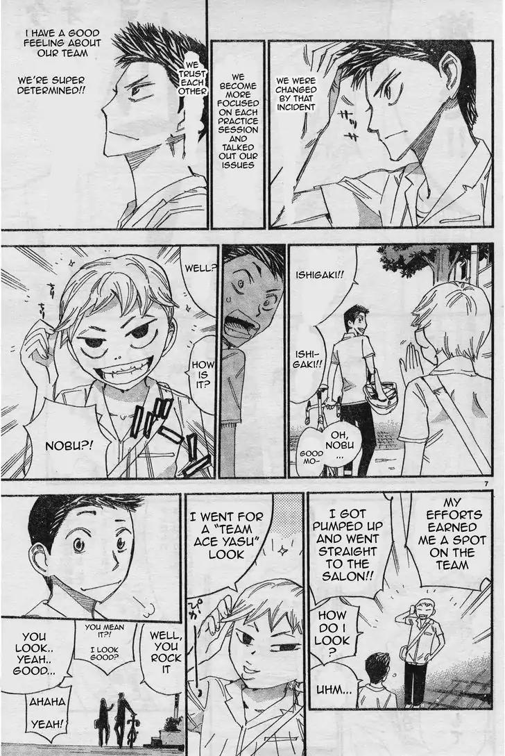 Yowamushi Pedal - Spare Bike chapter 36 page 7