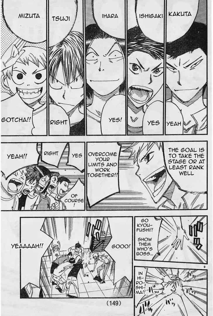 Yowamushi Pedal - Spare Bike chapter 36 page 9