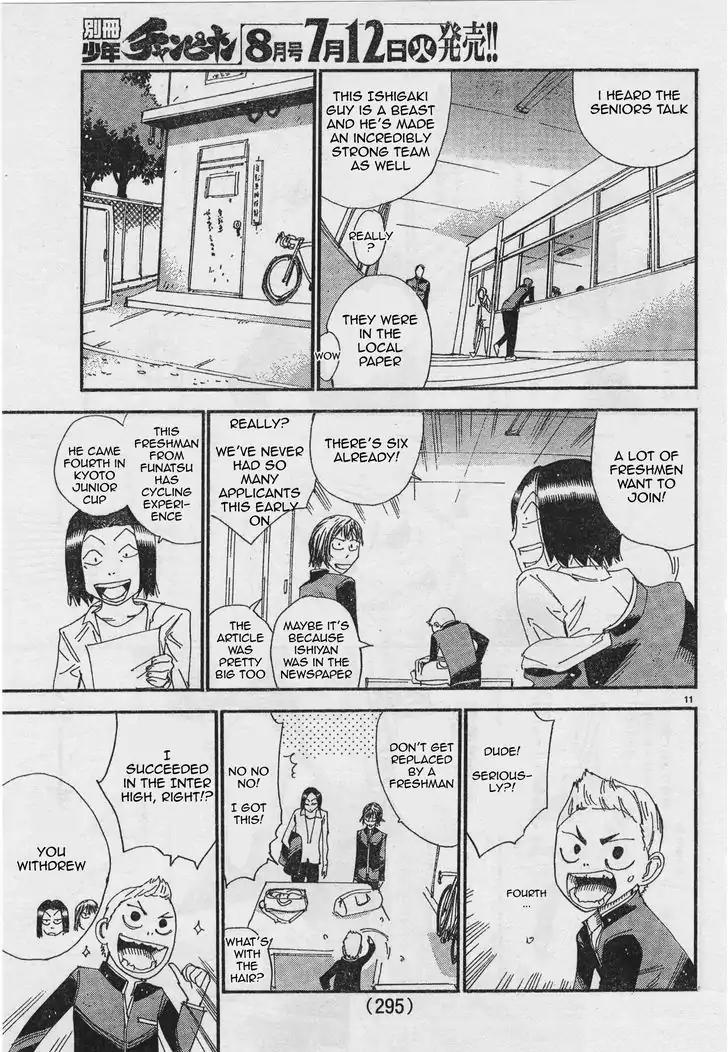 Yowamushi Pedal - Spare Bike chapter 39 page 10
