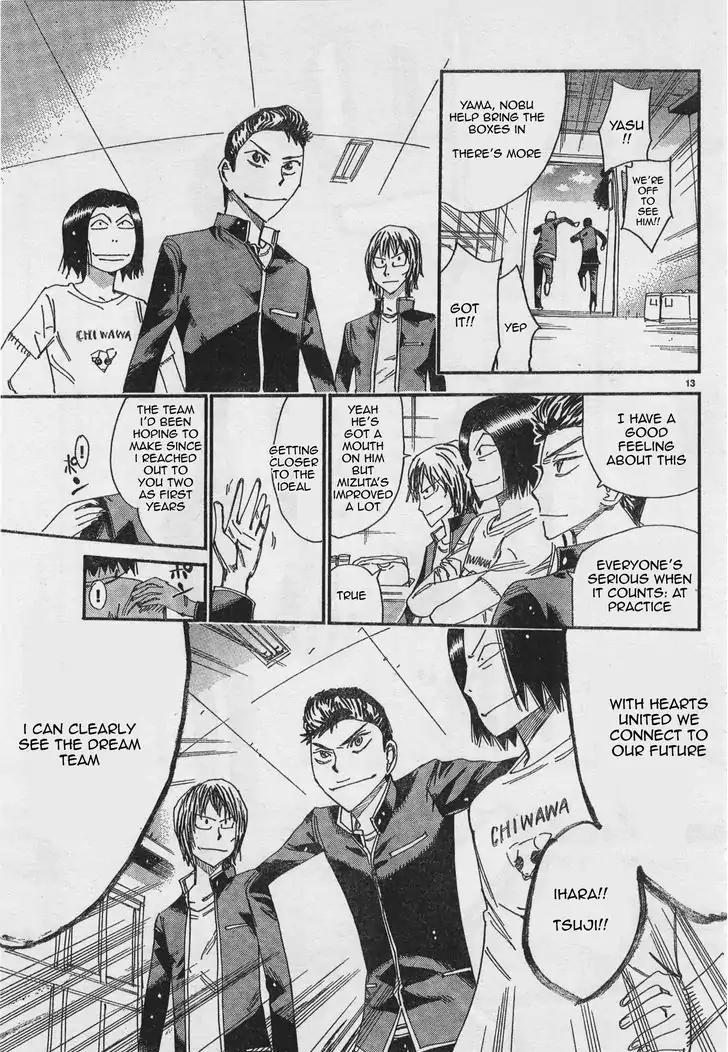 Yowamushi Pedal - Spare Bike chapter 39 page 12