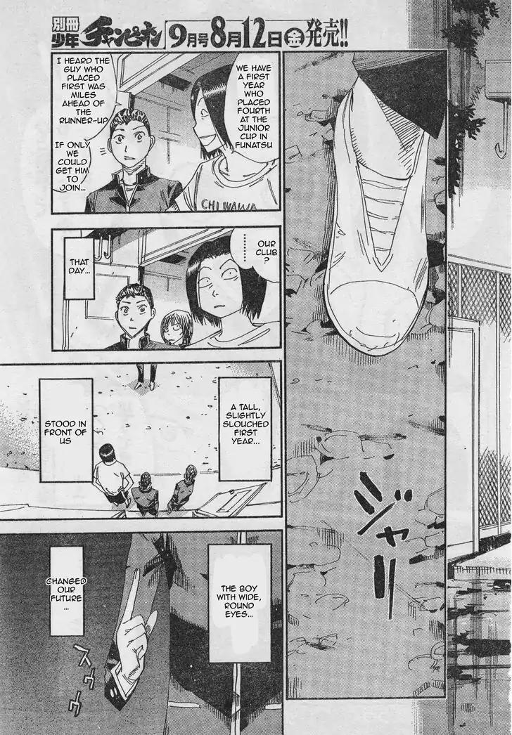 Yowamushi Pedal - Spare Bike chapter 39 page 14