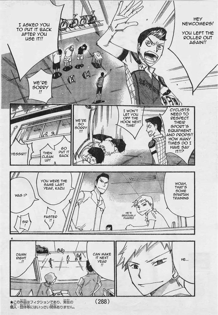 Yowamushi Pedal - Spare Bike chapter 39 page 3