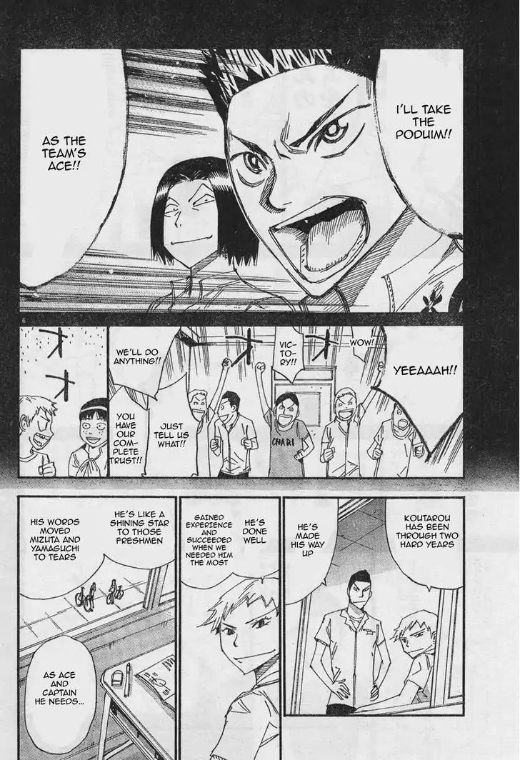 Yowamushi Pedal - Spare Bike chapter 39 page 5