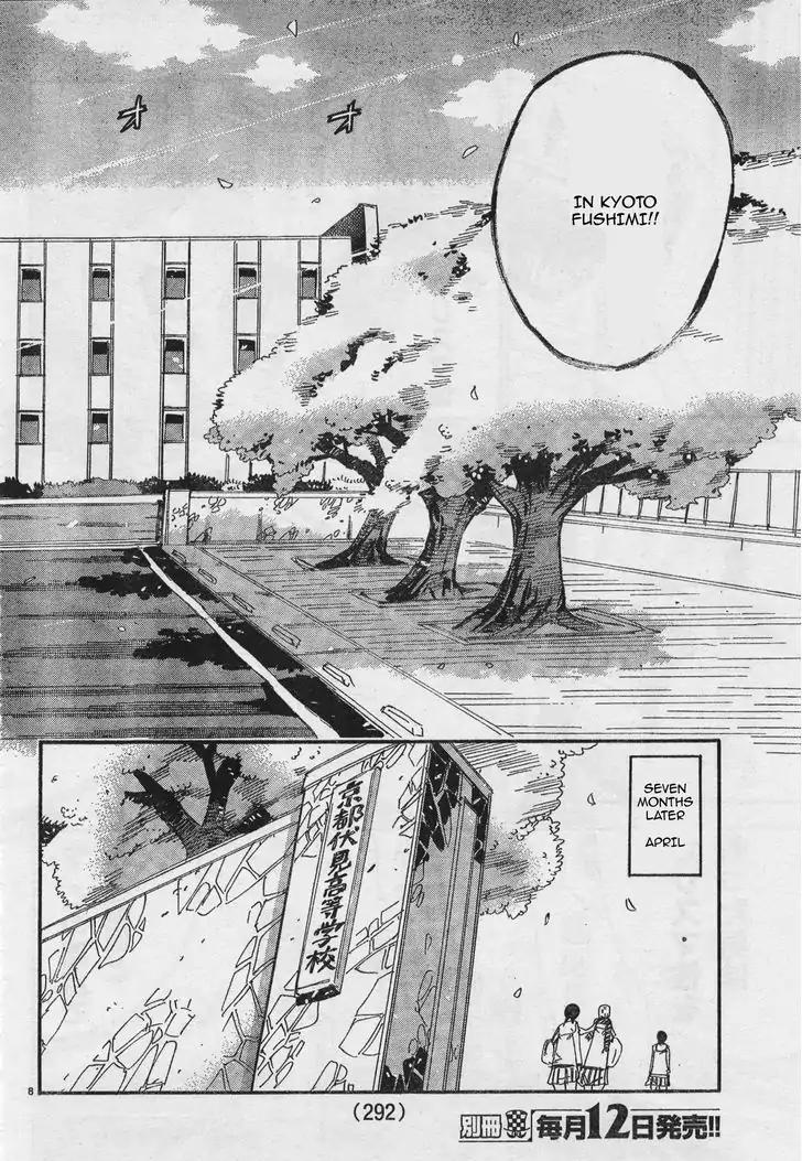 Yowamushi Pedal - Spare Bike chapter 39 page 7