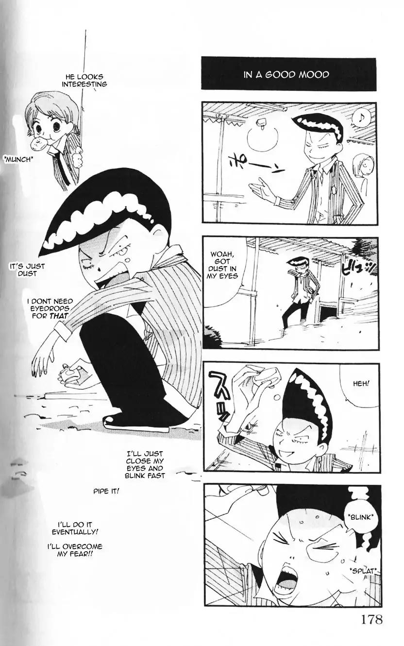 Yowamushi Pedal - Spare Bike chapter 40.5 page 11