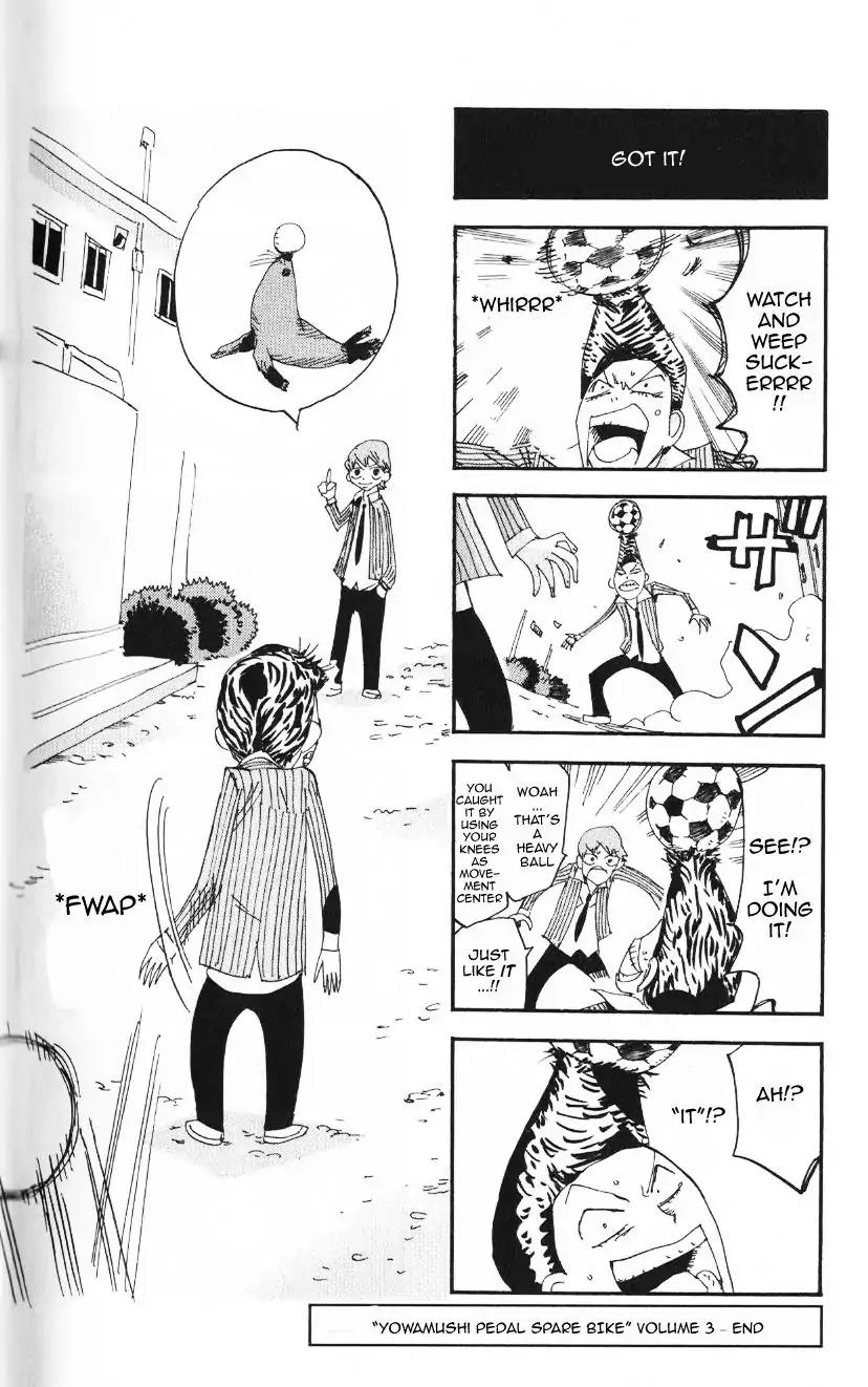 Yowamushi Pedal - Spare Bike chapter 40.5 page 15
