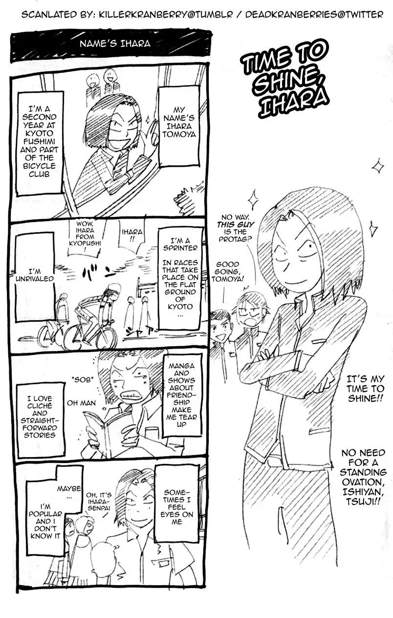 Yowamushi Pedal - Spare Bike chapter 40.5 page 16