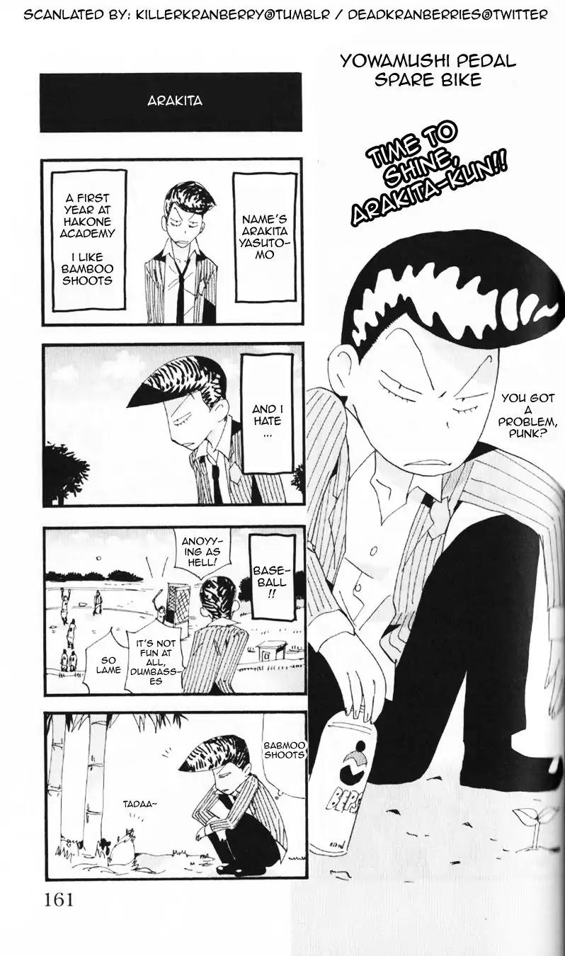 Yowamushi Pedal - Spare Bike chapter 40.5 page 2