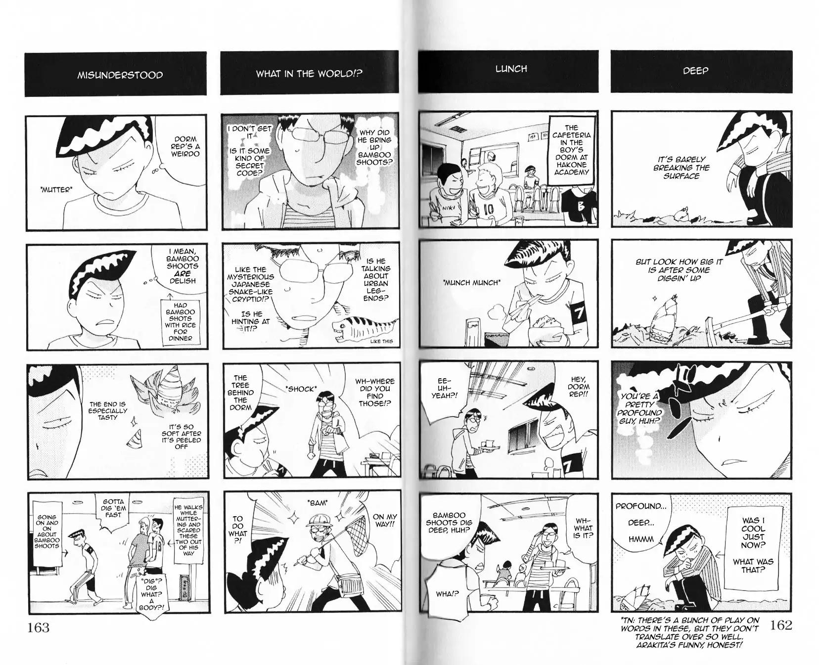 Yowamushi Pedal - Spare Bike chapter 40.5 page 3