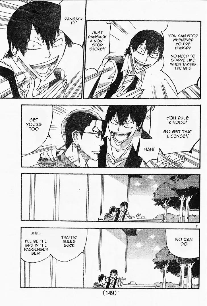 Yowamushi Pedal - Spare Bike chapter 41 page 10