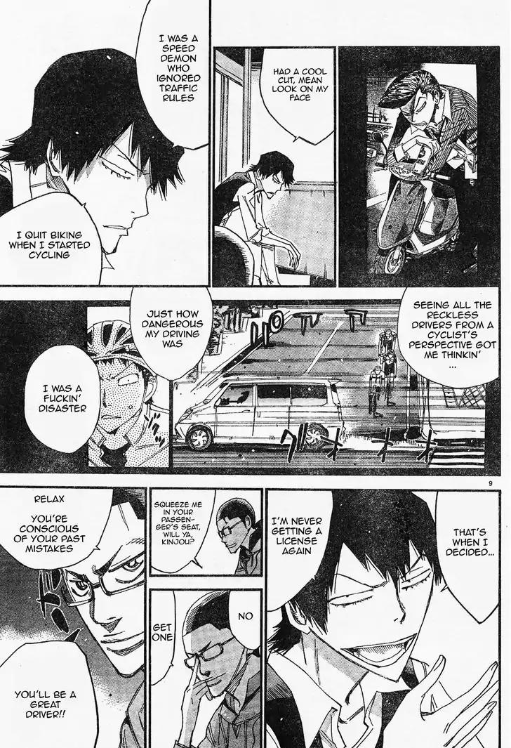 Yowamushi Pedal - Spare Bike chapter 41 page 12