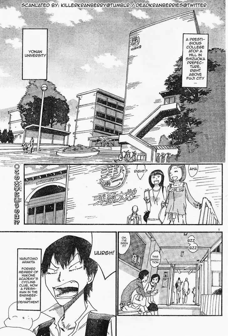 Yowamushi Pedal - Spare Bike chapter 41 page 5