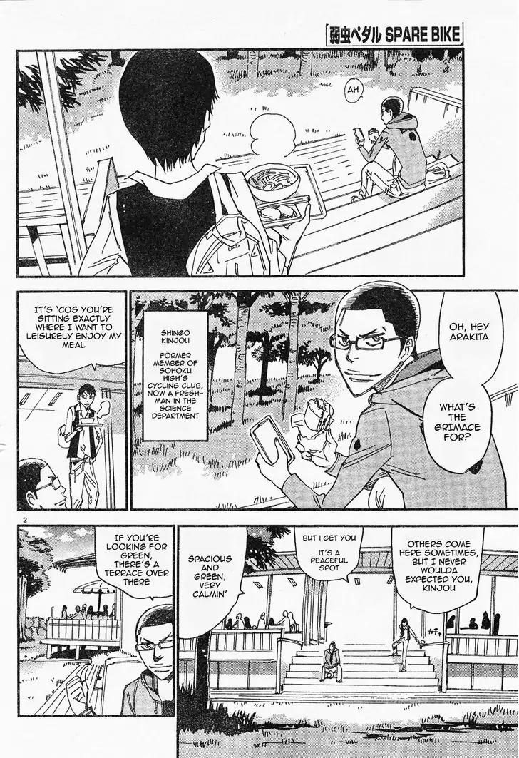 Yowamushi Pedal - Spare Bike chapter 41 page 6