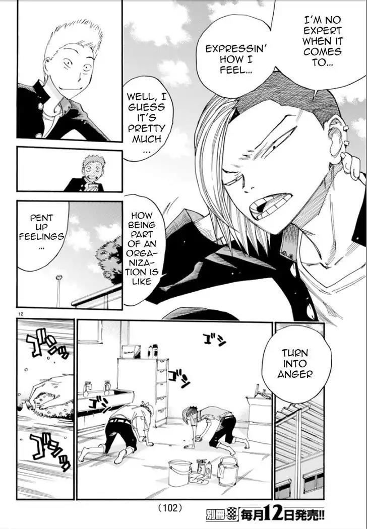 Yowamushi Pedal - Spare Bike chapter 47 page 11