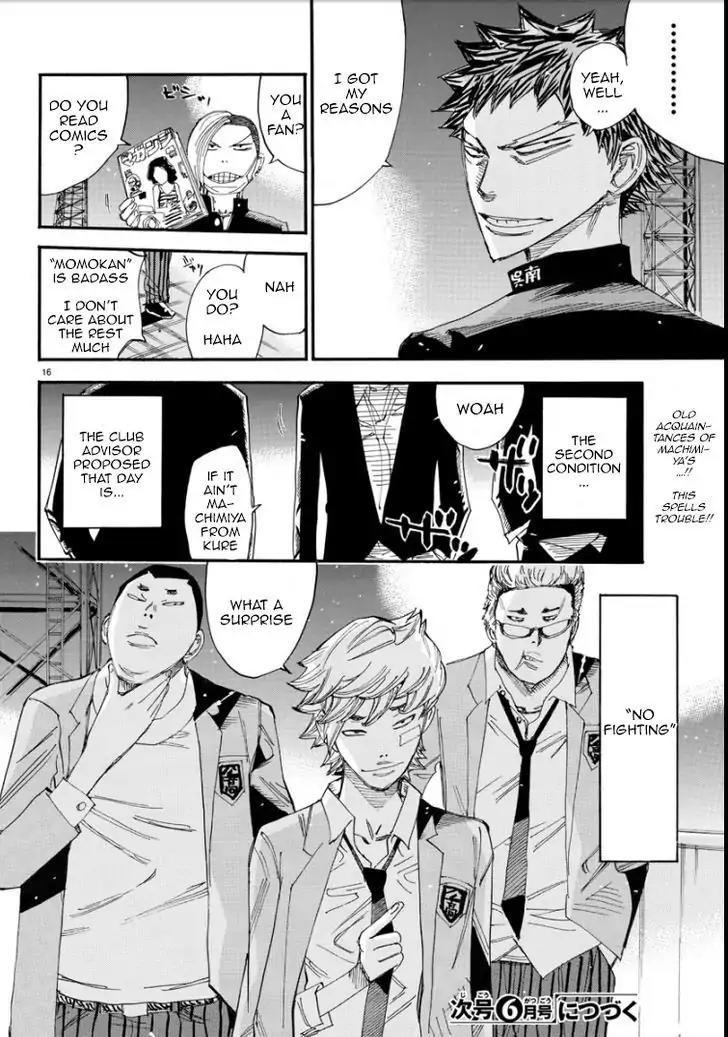 Yowamushi Pedal - Spare Bike chapter 47 page 15