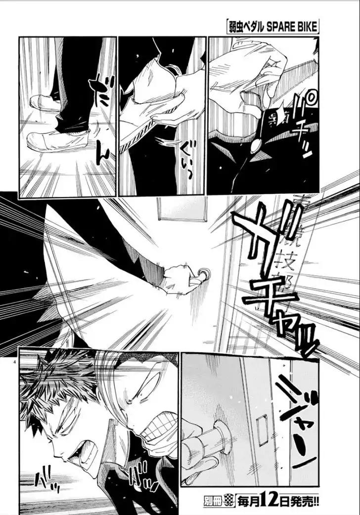Yowamushi Pedal - Spare Bike chapter 47 page 3