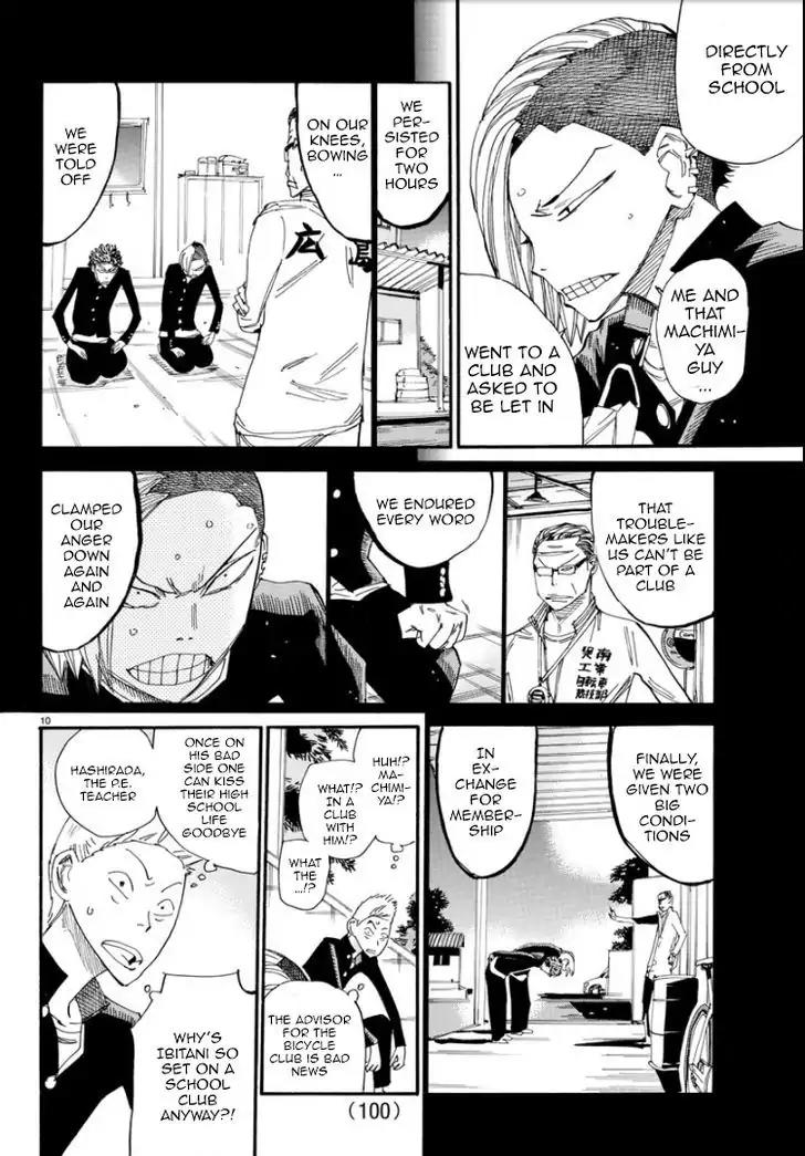 Yowamushi Pedal - Spare Bike chapter 47 page 9