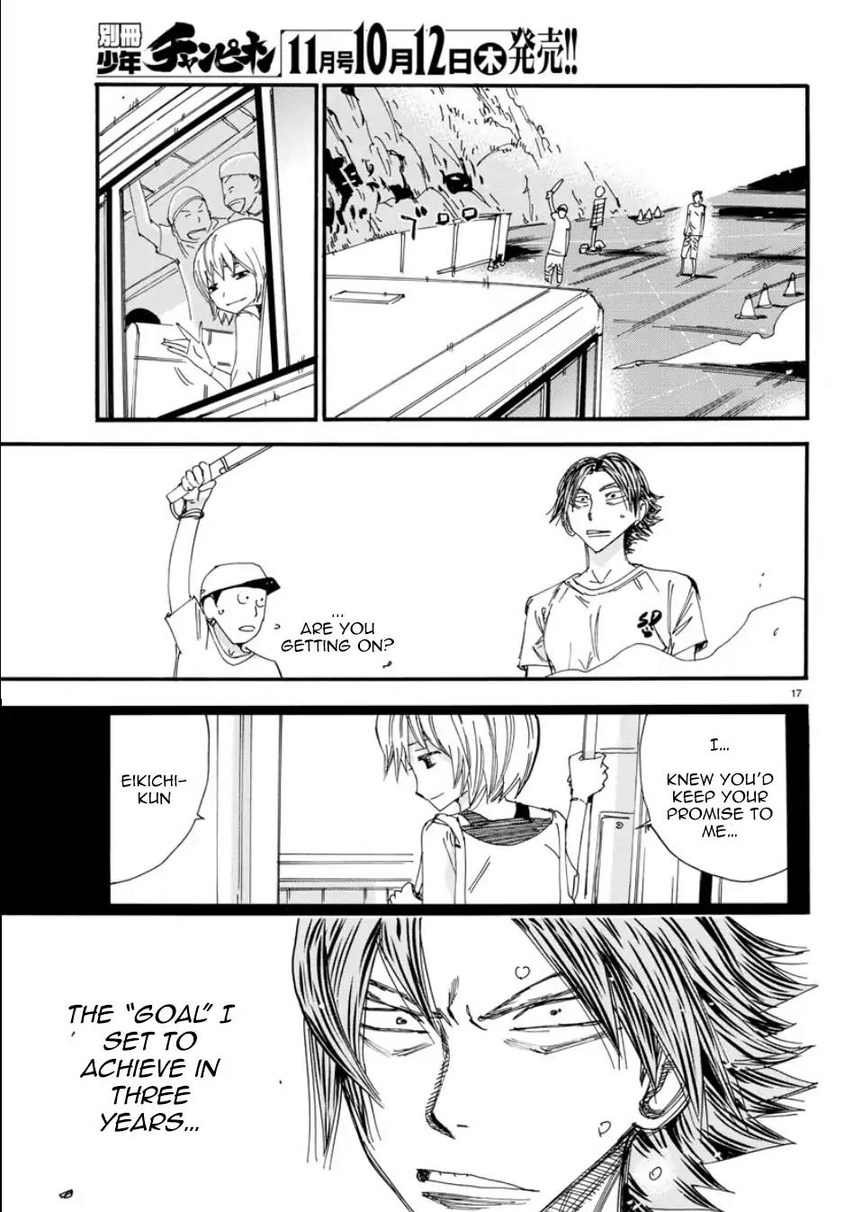 Yowamushi Pedal - Spare Bike chapter 52 page 15