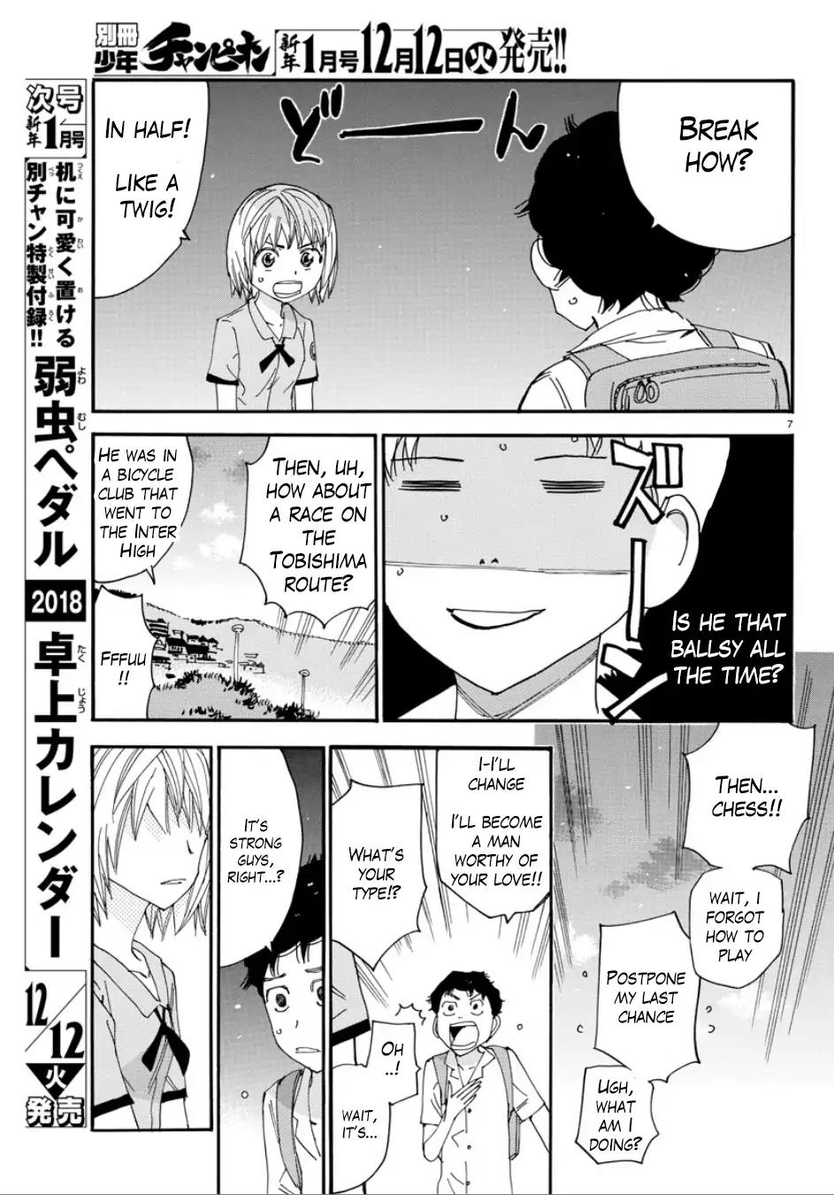 Yowamushi Pedal - Spare Bike chapter 54 page 7