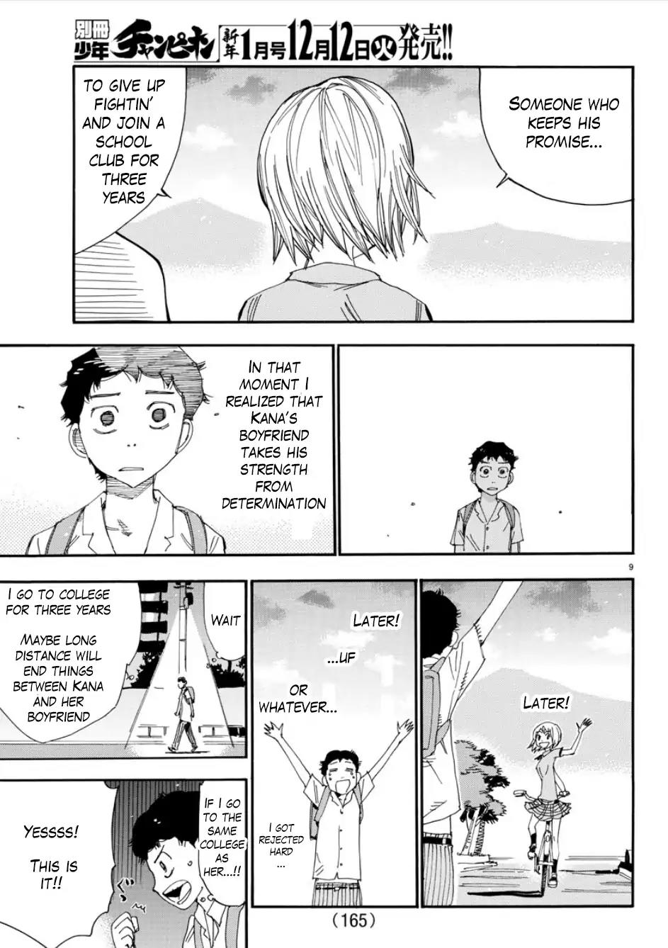 Yowamushi Pedal - Spare Bike chapter 54 page 9