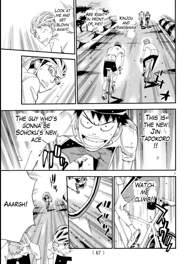 Yowamushi Pedal - Spare Bike chapter 61 page 9