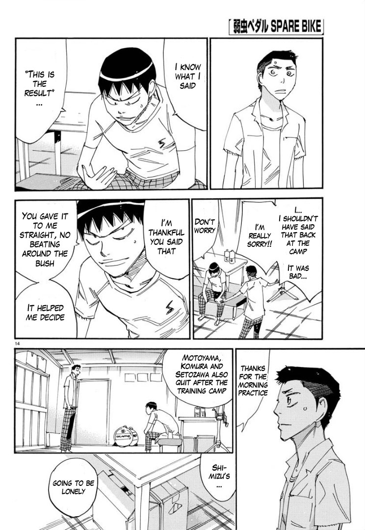 Yowamushi Pedal - Spare Bike chapter 62 page 15