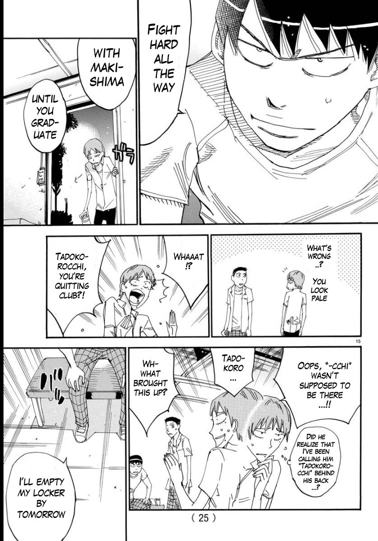 Yowamushi Pedal - Spare Bike chapter 62 page 16